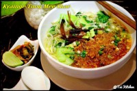Kyaine Tong Mee Shae (Rice Vermicelli with Chicken)